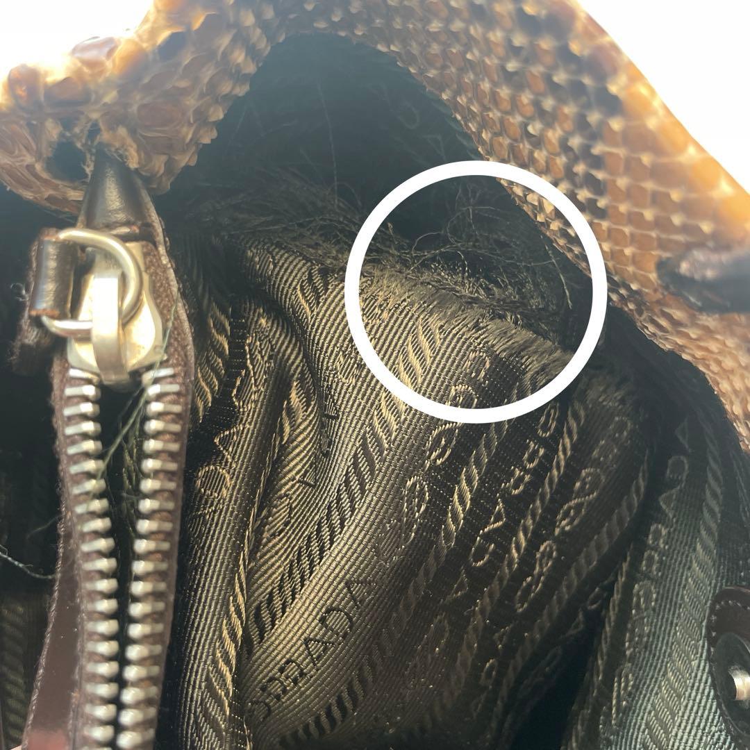 プラダトートバッグ パイソン三角プレート ギャランティカ ード保管袋