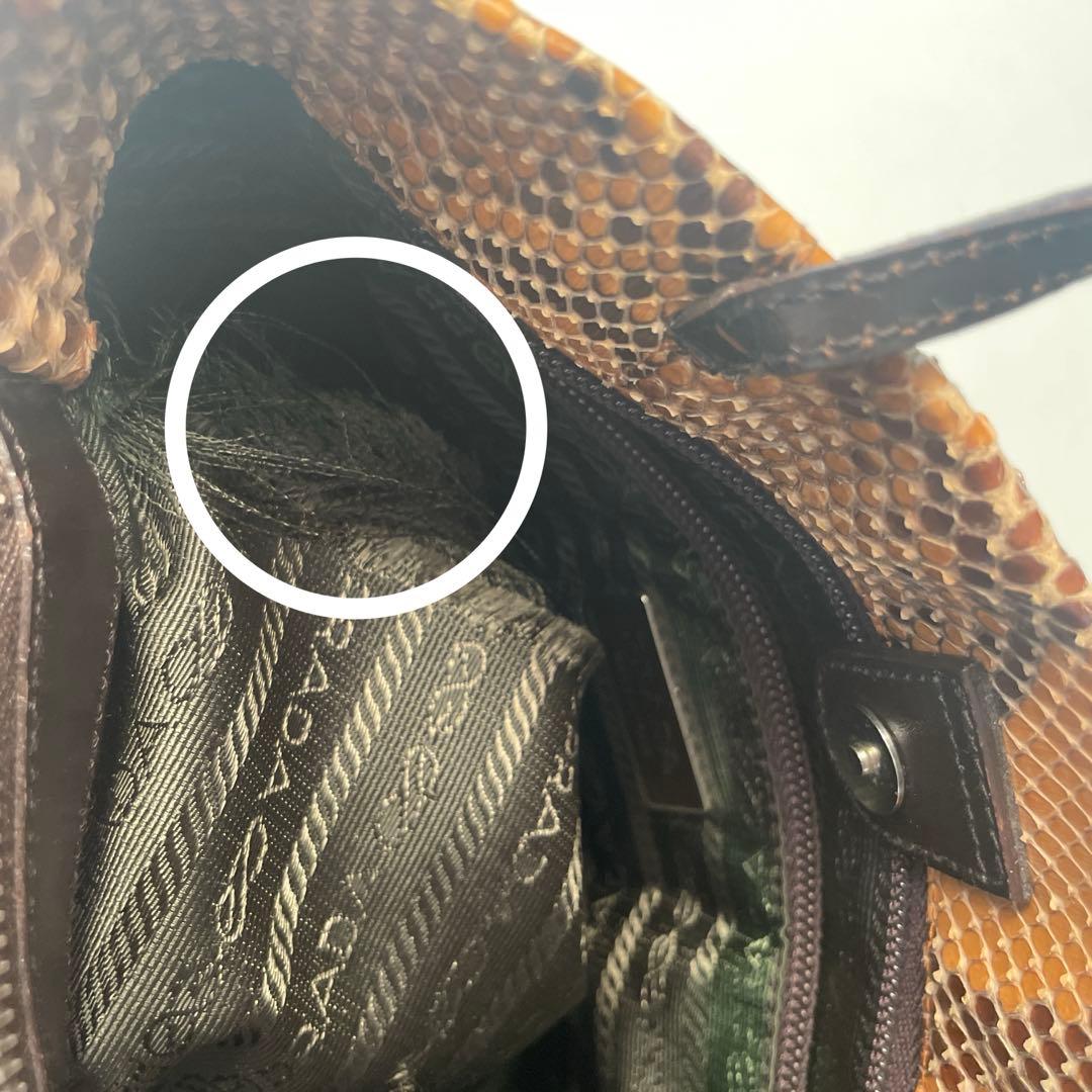 プラダトートバッグ パイソン三角プレート ギャランティカ ード保管袋