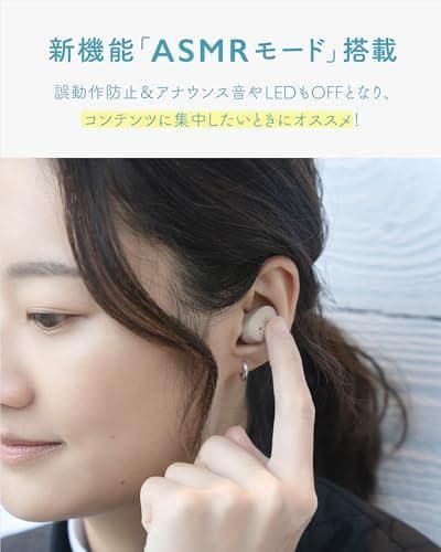 新色 ag (エージー) COTSUBU for ASMR MK2 自分がダミ*