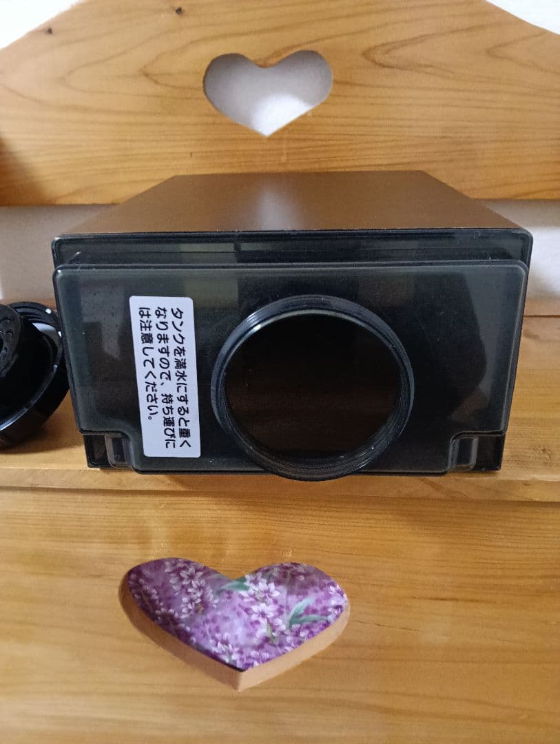 22年製Dainichi Plus ハイブリット加湿器 ホワイト 小傷あり