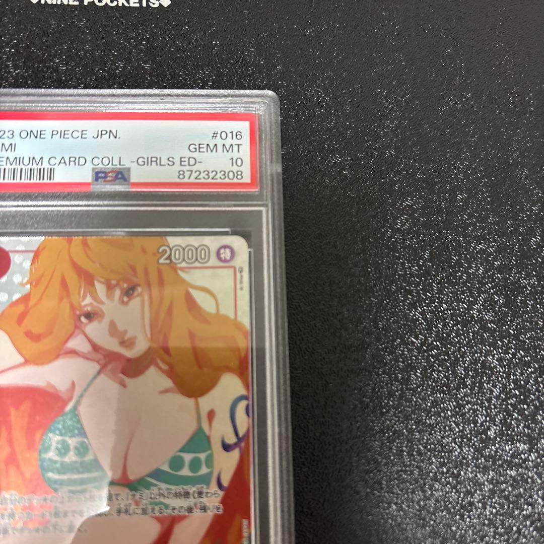 【PSA10】ナミ　プロモ　ガールズエディション版OP01-016