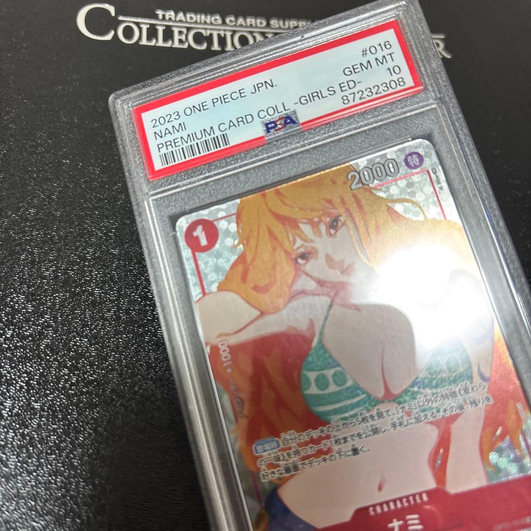 【PSA10】ナミ　プロモ　ガールズエディション版OP01-016