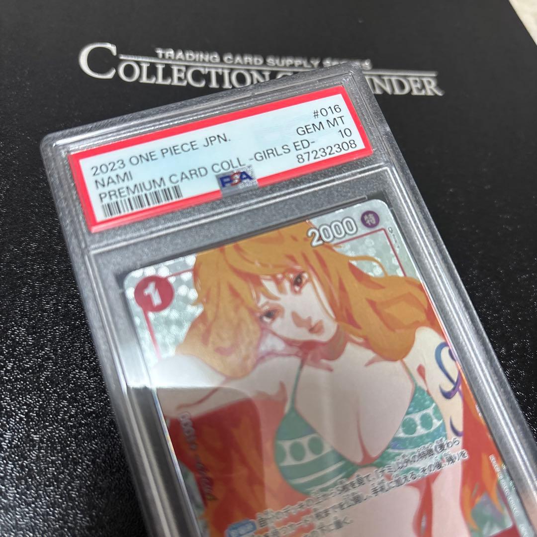 【PSA10】ナミ　プロモ　ガールズエディション版OP01-016