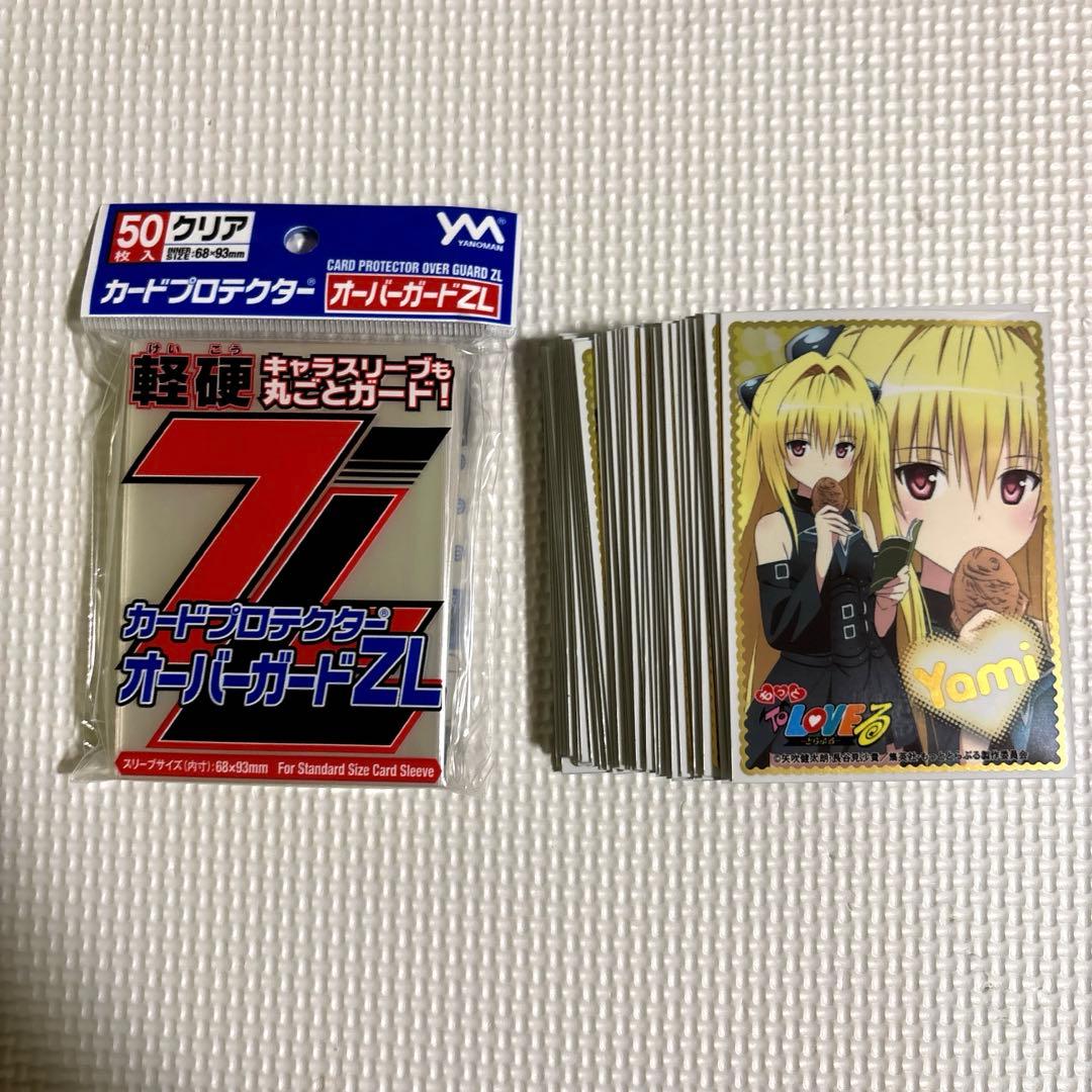 【スリーブ付き】toloveる ヤミカンデッキ　ヴァイス　金色の闇　とらぶる