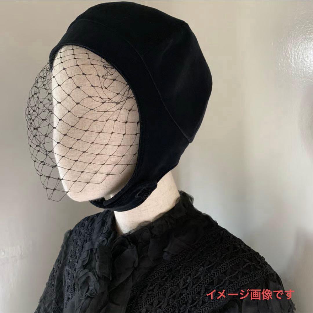 Sugri pilot cap　別珍パイロットキャップ