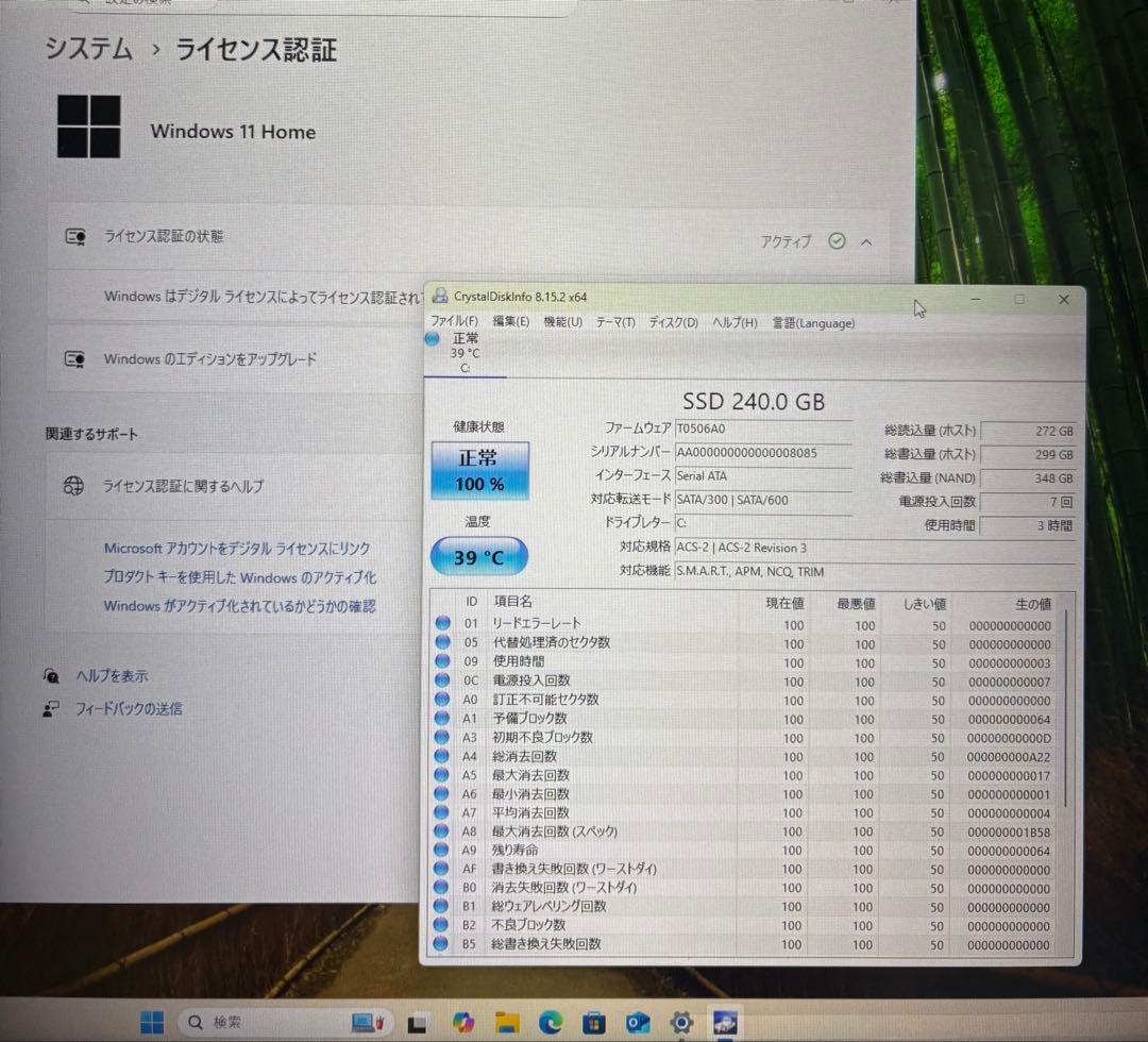 G-Tune ゲーミングPC/i7/16GB/SSD/GTX680/Office