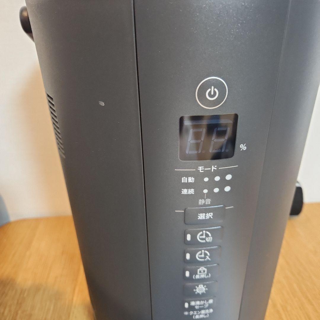 象印 EE-TA60 スチーム式加湿器　2024.12購入品