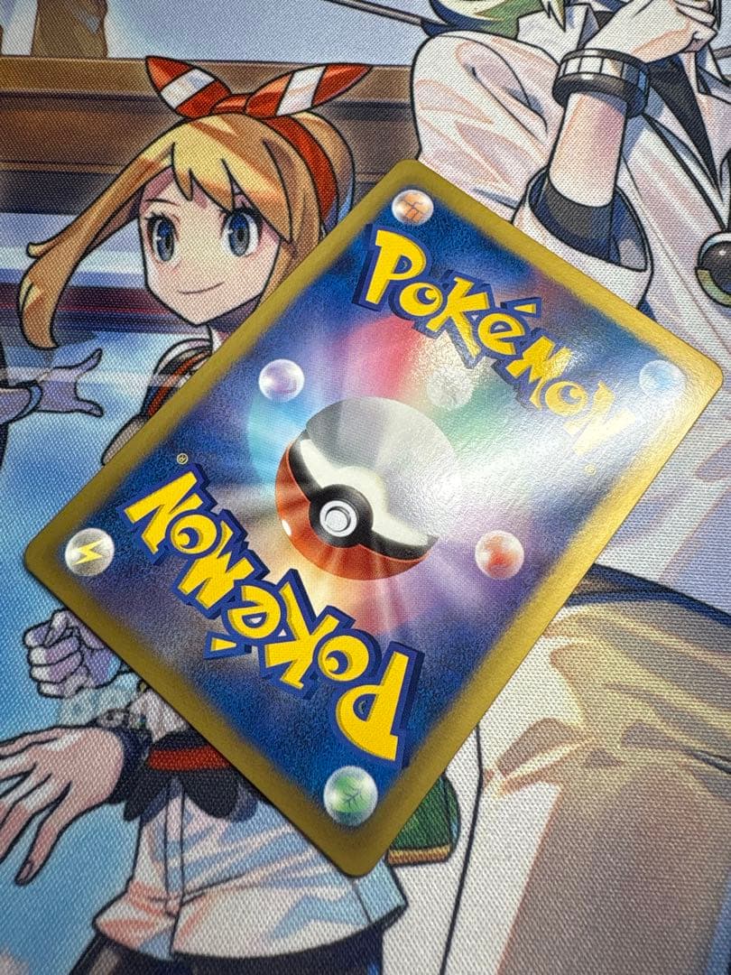 ポケモンカード フリーザーEX SR プラズマゲイル 072/070 BW7美品