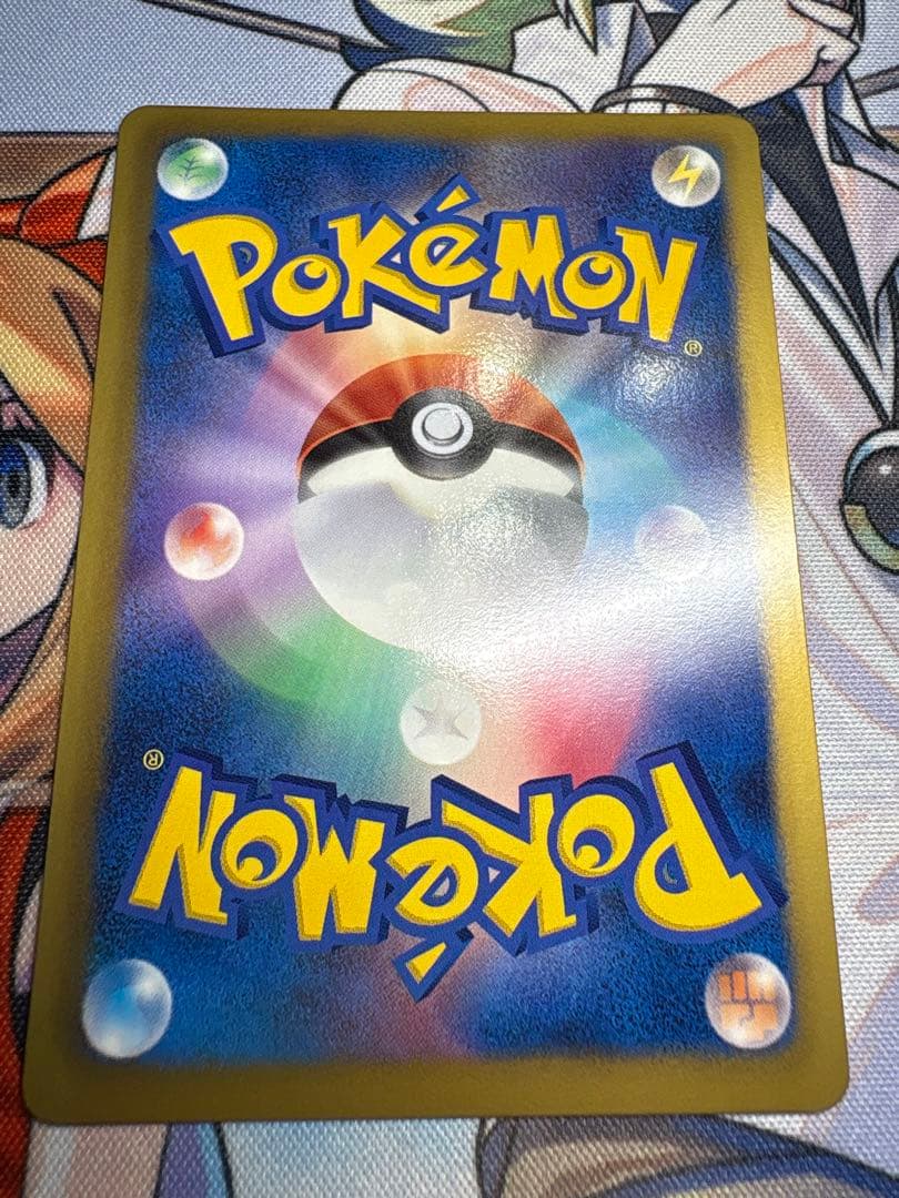 ポケモンカード フリーザーEX SR プラズマゲイル 072/070 BW7美品