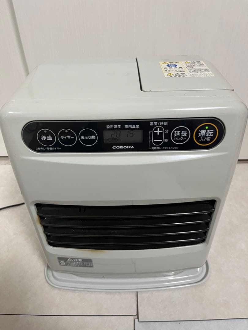 2022年製　コロナ 石油ファンヒーター FH-G3222Y