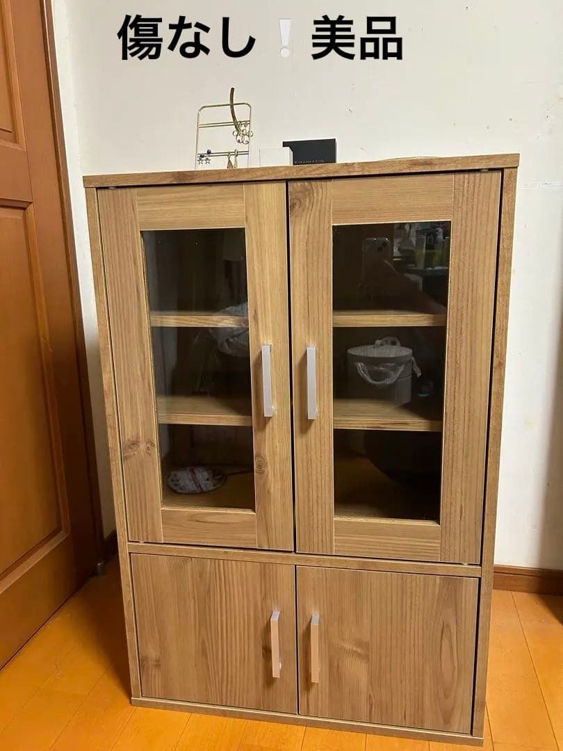 【美品】ガラスキャビネット 食器棚　ナチュラル　引き取り大歓迎 傷なし