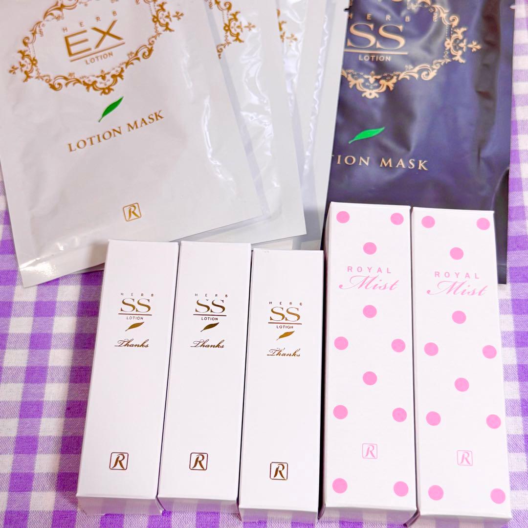 ロイヤル化粧品 ロイヤルハーブ ローション ミスト マスク まとめ売り
