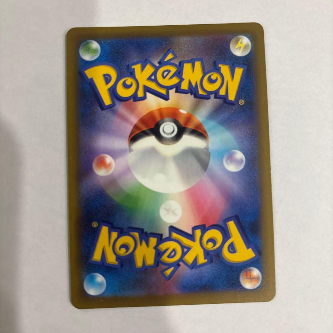 ゾノアークEXとキチキギスEX ポケモンカード