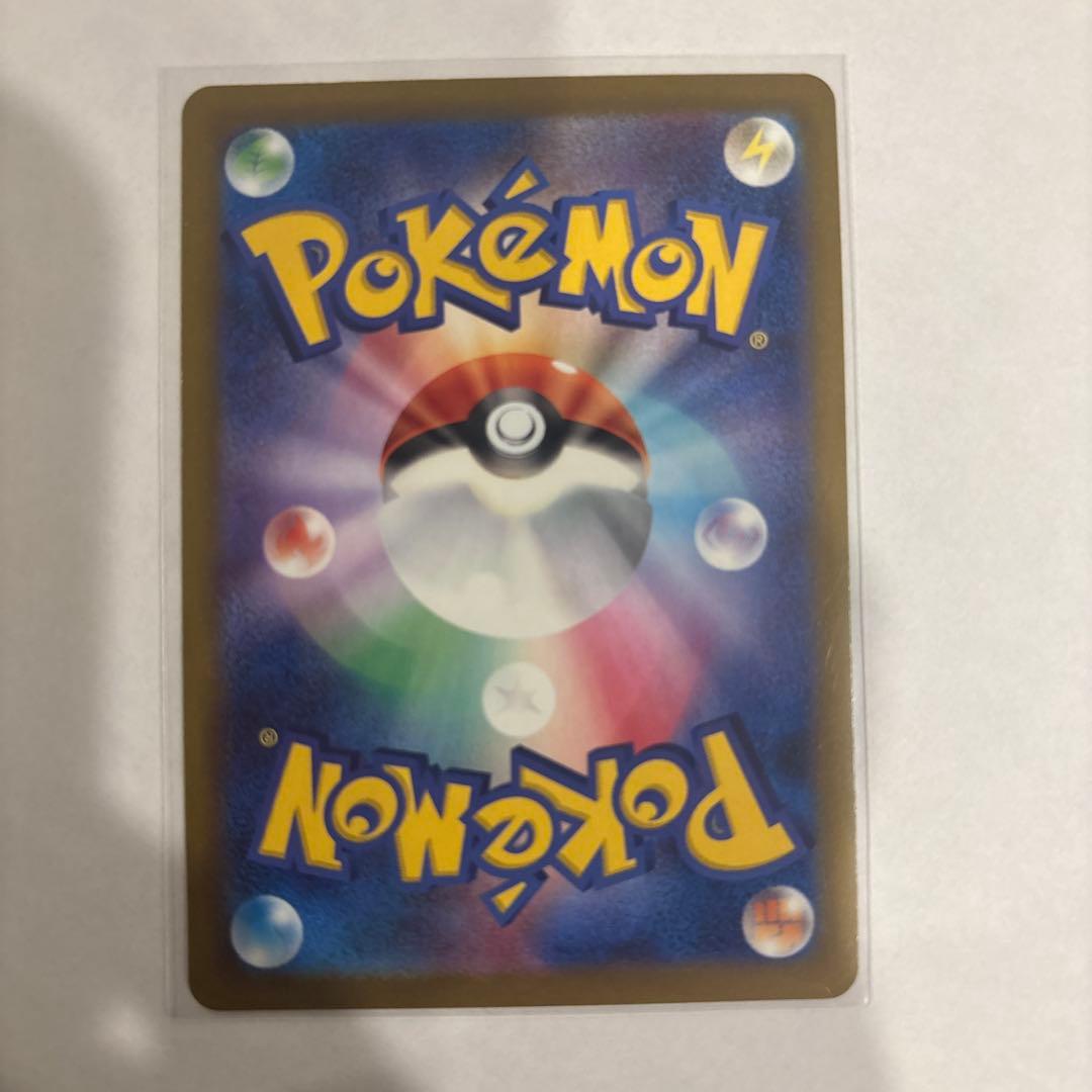 ゾノアークEXとキチキギスEX ポケモンカード