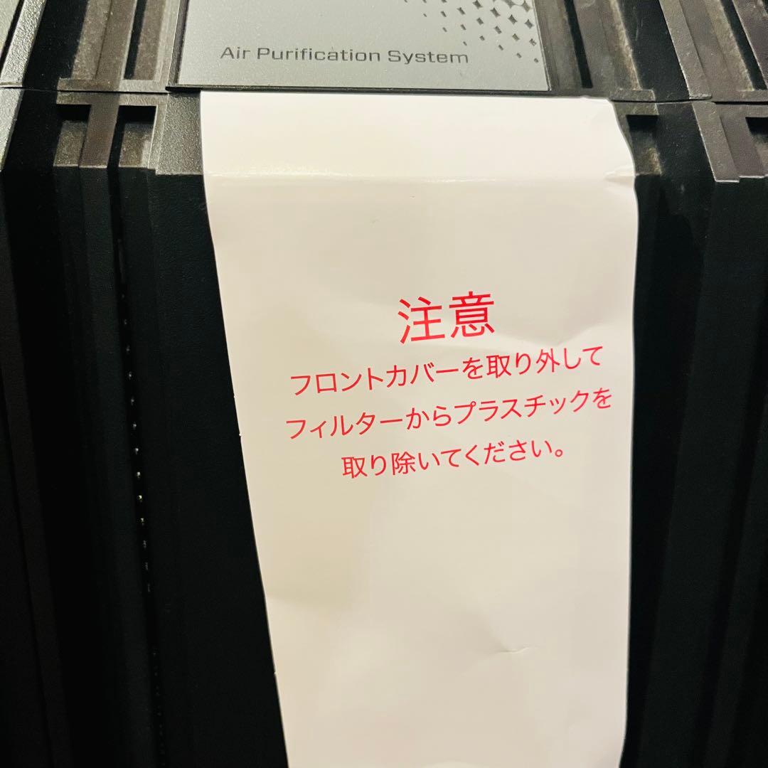 未使用 PURITII KJF375 アリックス 空気清浄機 ピュリティ