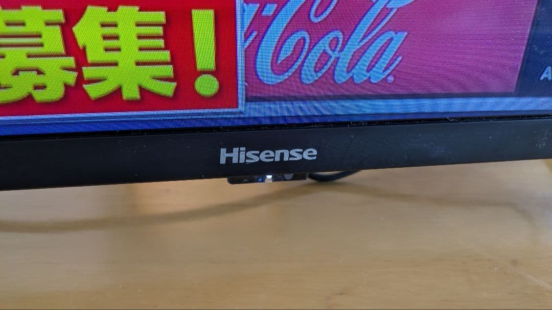 Hisense 24A30H 液晶テレビ 24インチ　ハイセンス