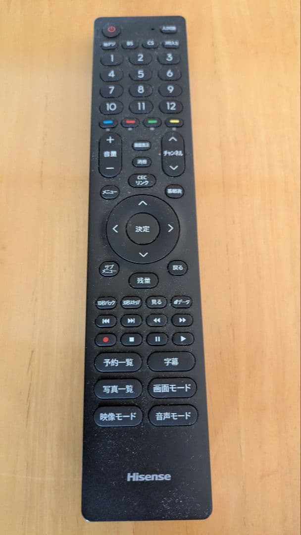 Hisense 24A30H 液晶テレビ 24インチ　ハイセンス