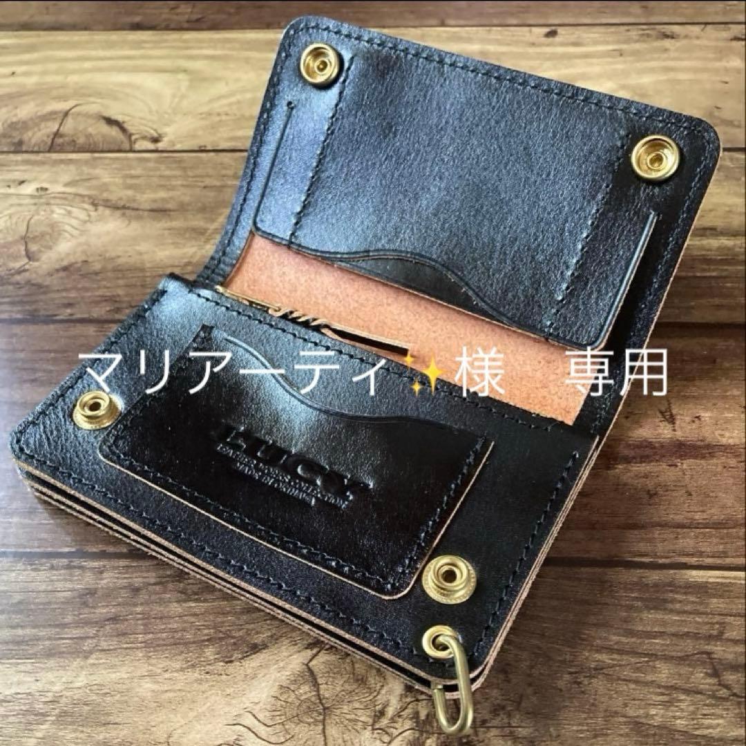 【マリアーティ✨】ミドルトラッカーウォレット 3層【お札を折らずに収納】