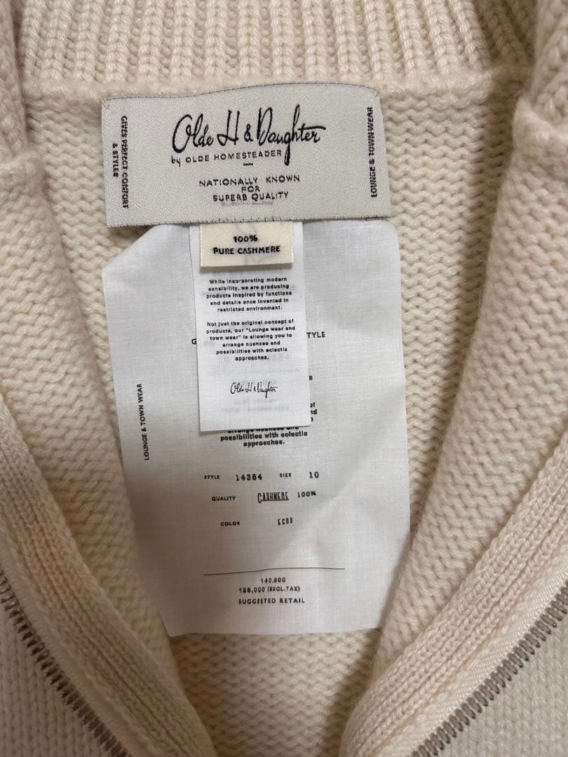 こ*ん様 Olde H & Daughter BABY CASHMERE DRI