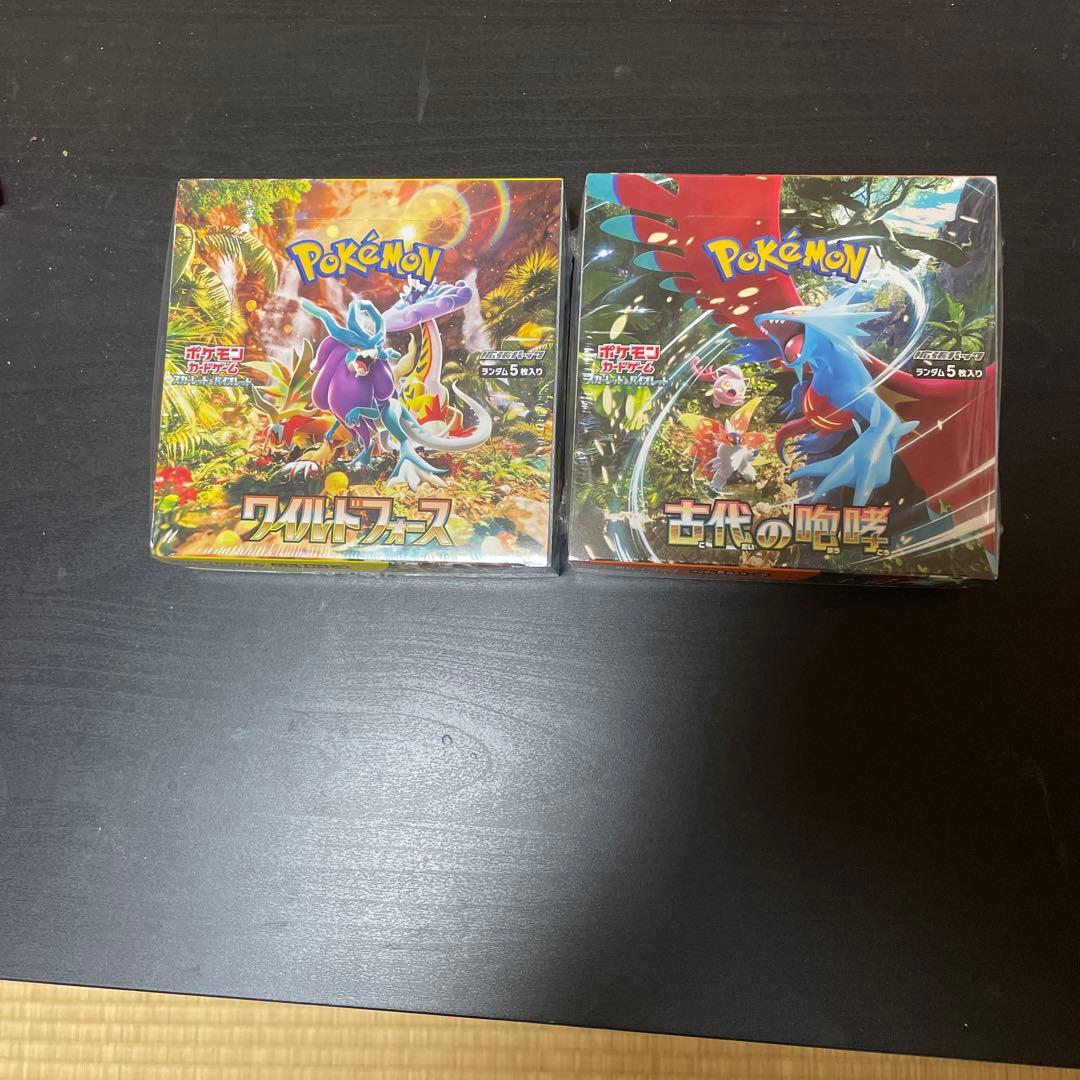ポケモンカードゲーム ワイルドファースト & 古代の呼び声 未開封 シュリンク付