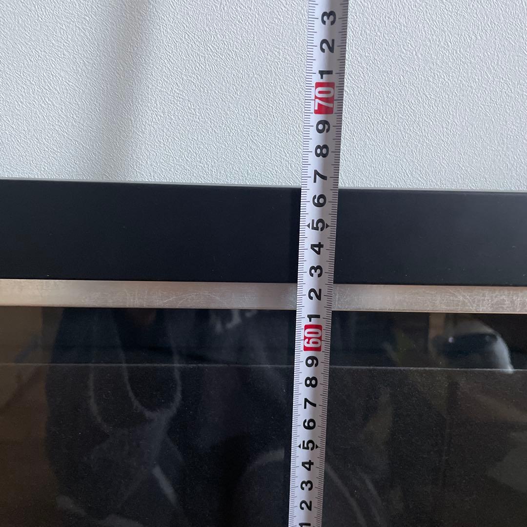 金澤隆 日本画 夜の帳 フクロウ インテリア 額縁 絵画