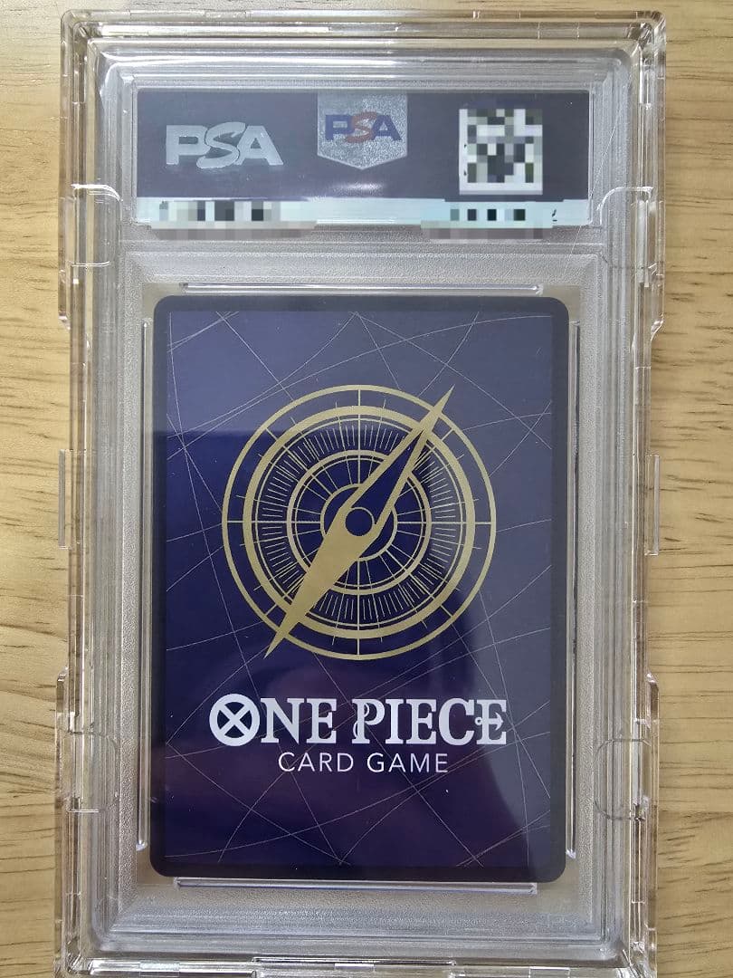 最安値【PSA10】マーシャル・D・ティーチ SR スーパーパラレル(コミパラ)