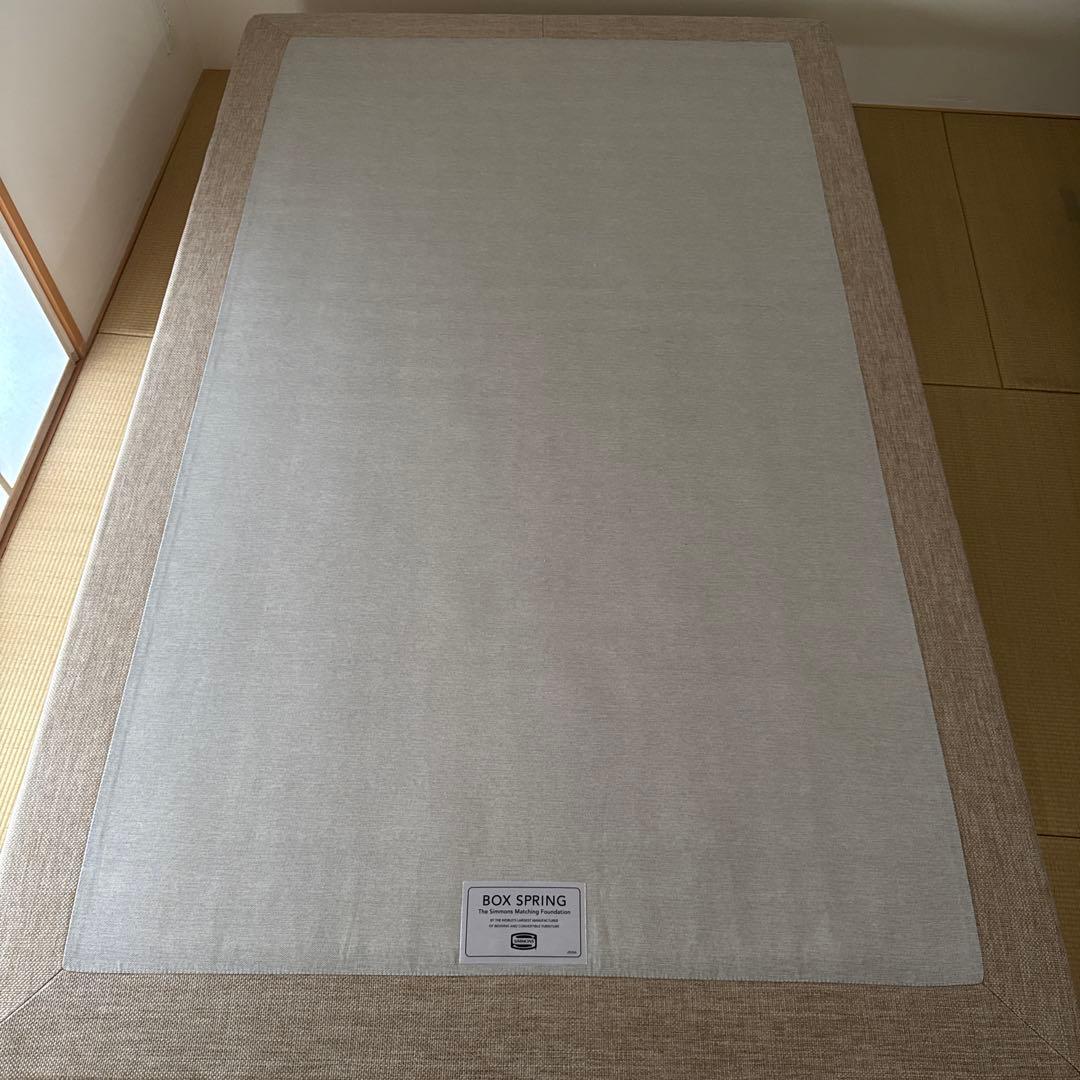 8月中旬までの限定価格　シモンズ 　マットレス＋ボックススプリング　ＮＦ