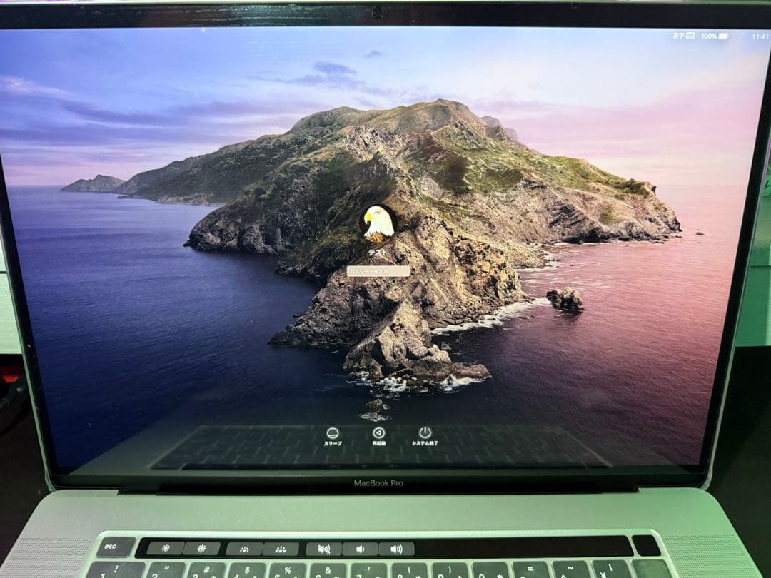 MacBook pro 16inch core i9 ☆マジックマウス付