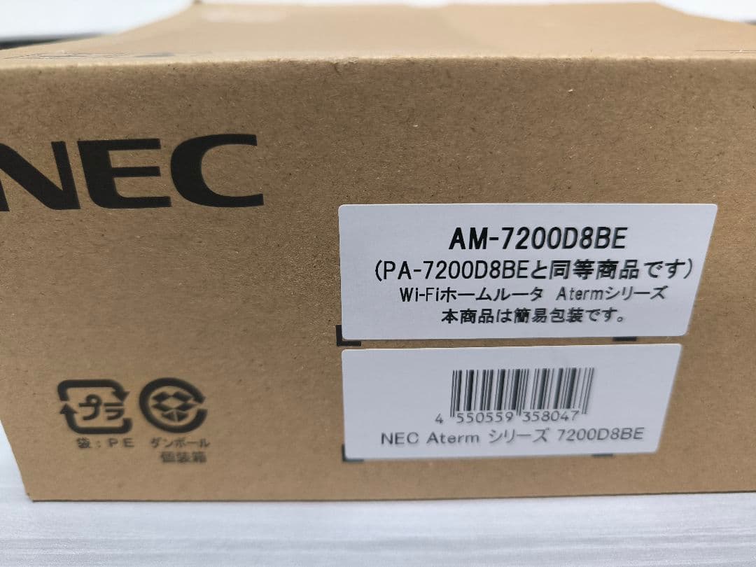 NEC Aterm 7200D8BE Wi-Fi ルーター
