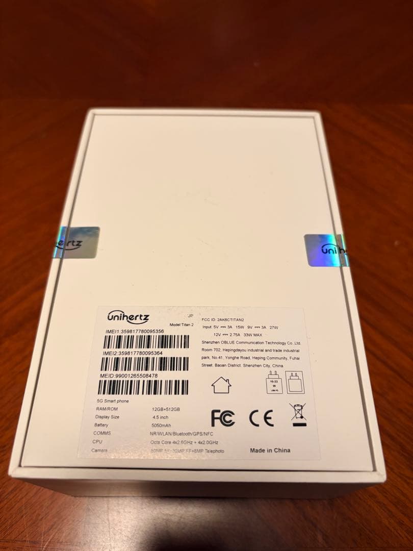 【セール中】Unihertz Titan2 動作確認済み 美品