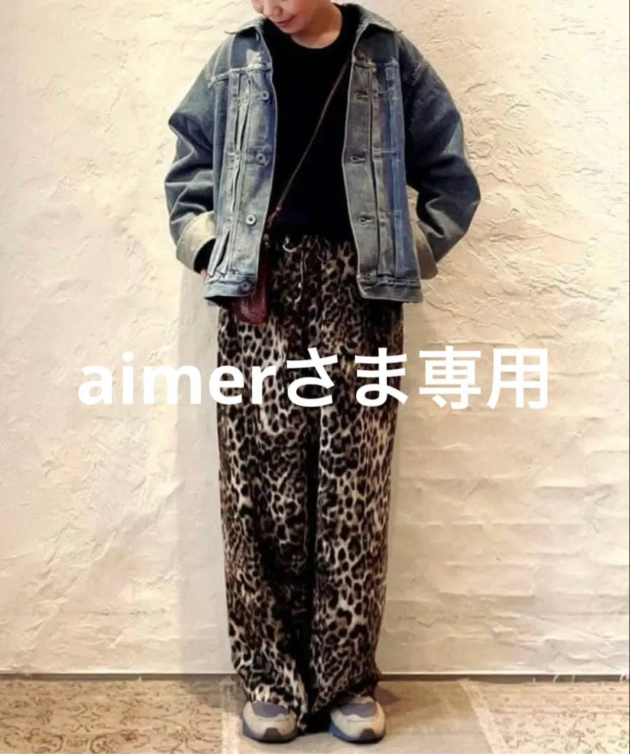 journal standard luxe マットサテンレオパ イージーパンツ