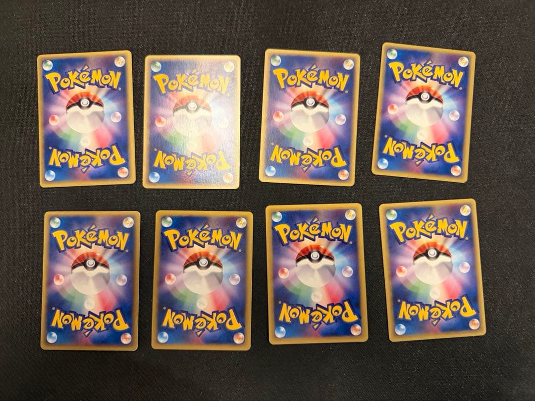 R*d様 ポケモンカード　カードe まとめ売り