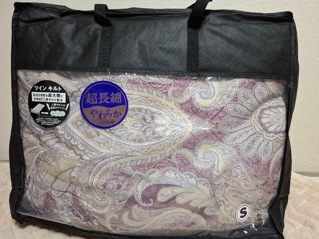 未使用　日本製　羽毛ふとん　シングルサイズ　ツインキルト加工