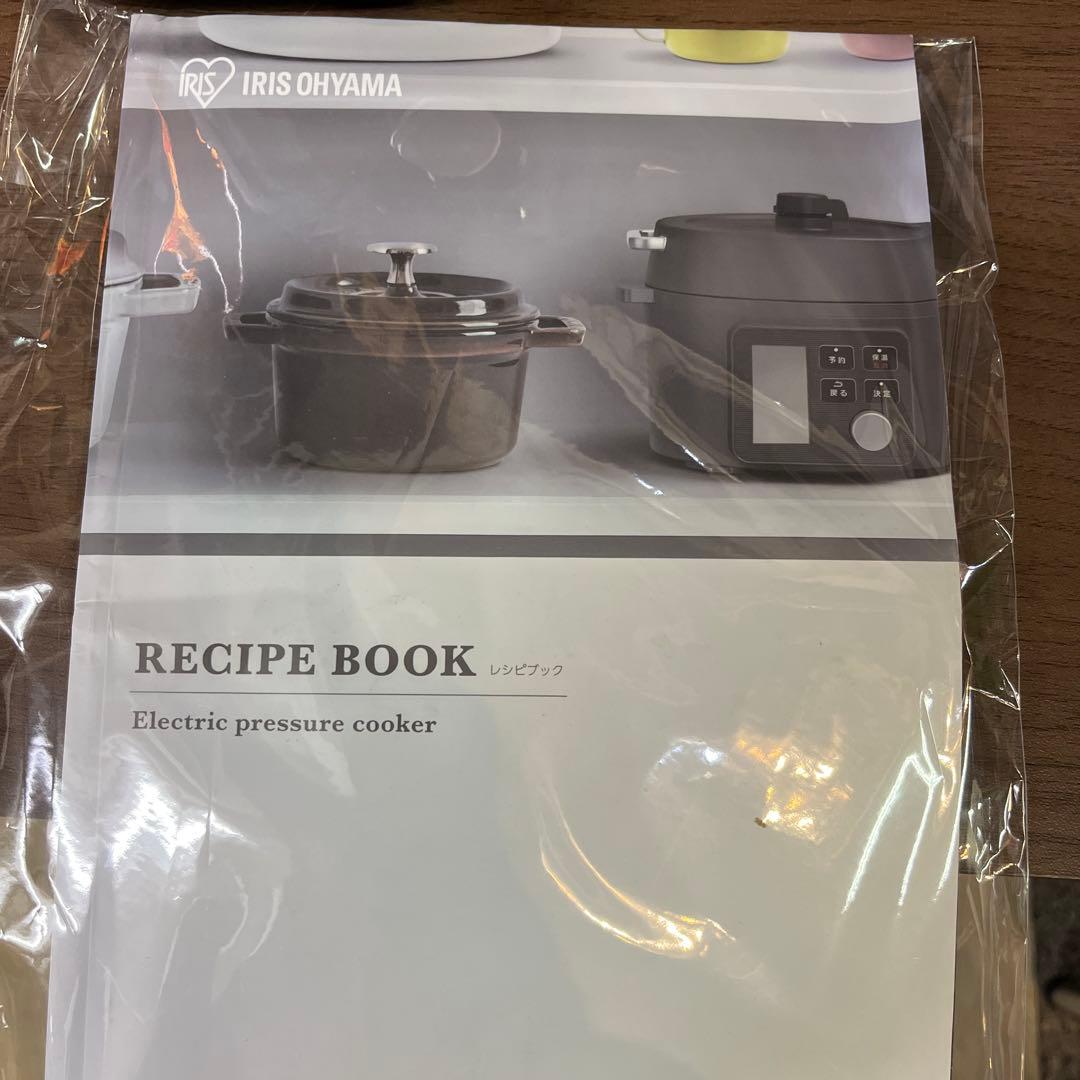 アイリスオーヤマ　20年　電気圧力鍋　KPC-MA2-B 整理番号A4