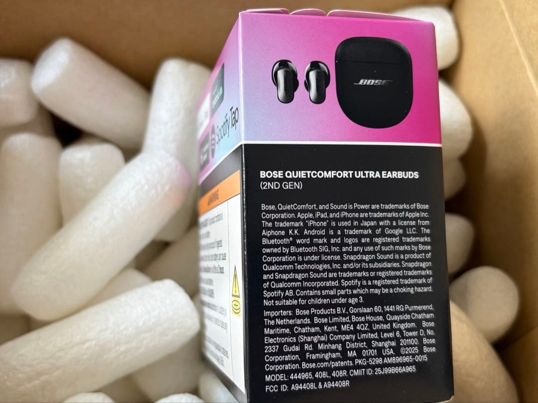 Bose QuietComfort Ultra Earbuds 2nd 第二世代