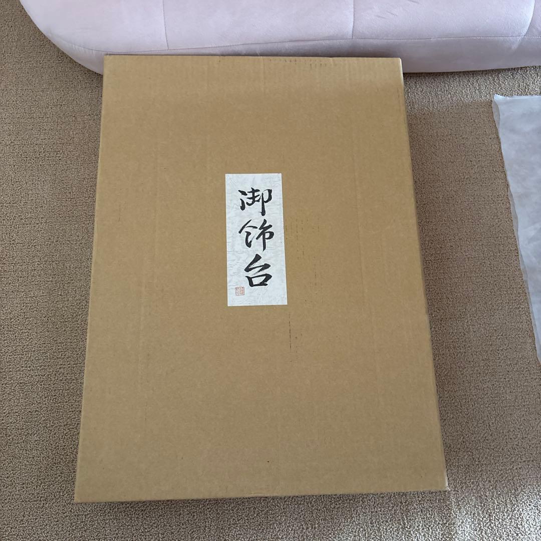 飾り台 屏風 漆風