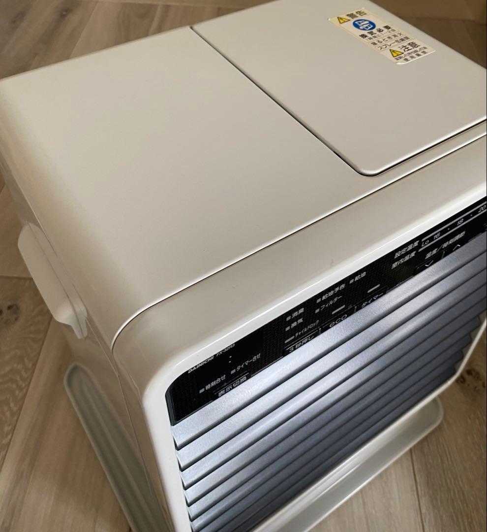 DAINICHI／ダイニチ　ブルーヒーター　FXー32R3