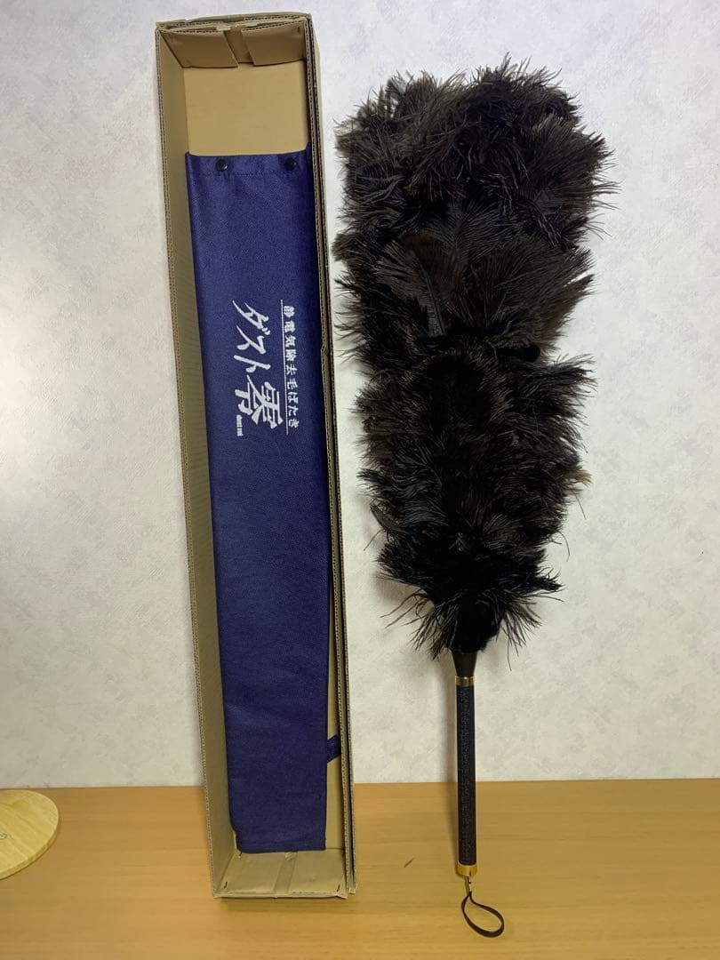 静電気除去機能付き　 オーストリッチ毛ばたき（職人手作り）