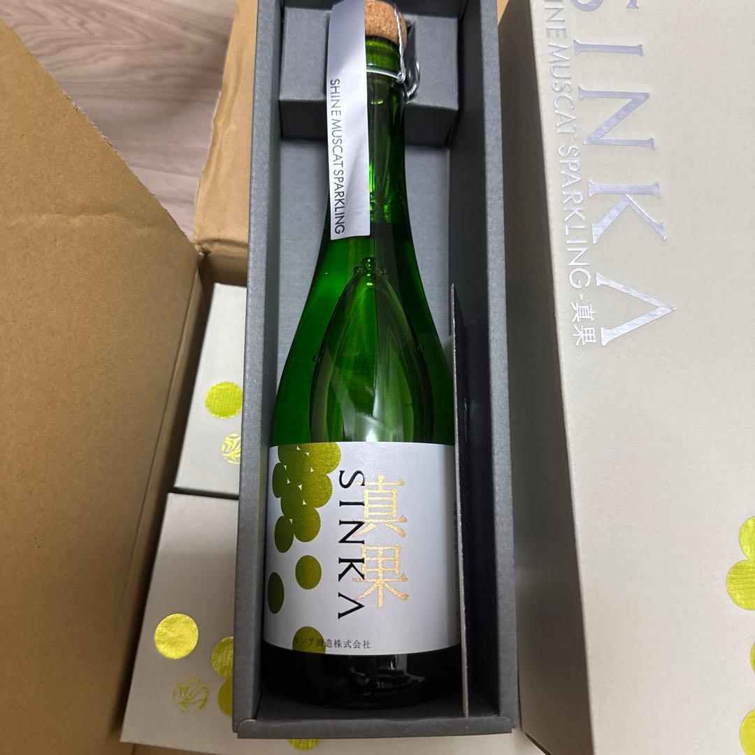 【3本セット】SINKA 真果　スパークリングワイン　シャインマスカット