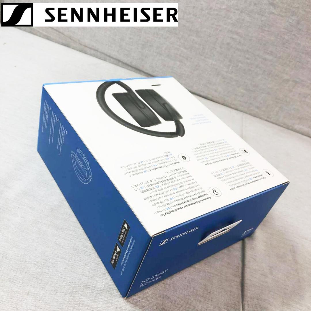★新品 未開封 ゼンハイザー Sennheiser ヘッドホン 350BT 即納