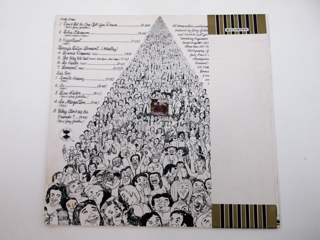 見本盤・プロモ・非売品 WAR Why Can't We Be Friends?