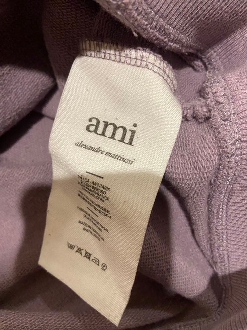 アミパリスウェットXL