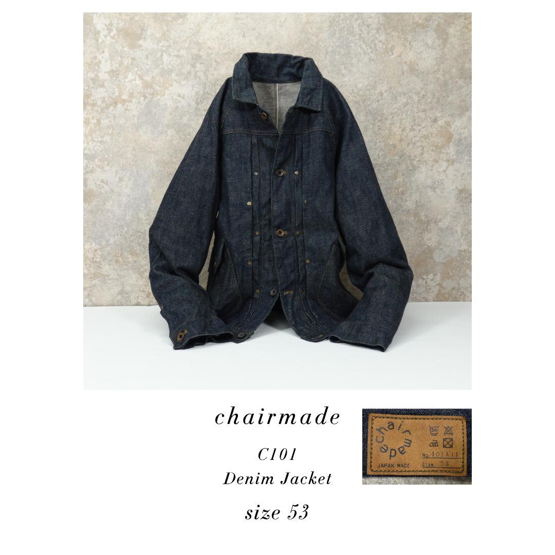 chairmade C101 ラグランデニムGジャン 53 日本製 インディゴ