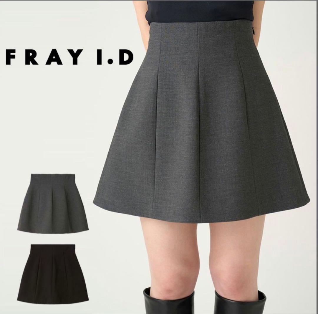 FRAY I.D ハイウエストミニスカパン