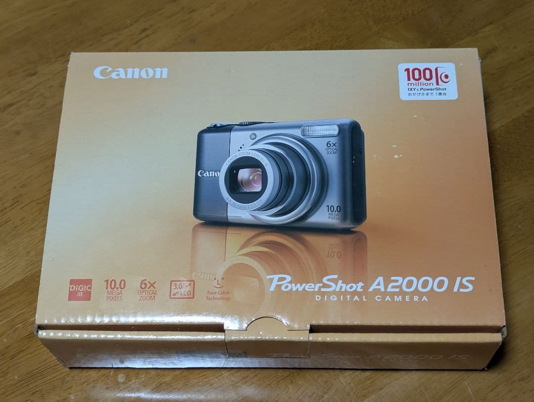Canon PowerShot A2000 IS デジタルカメラ