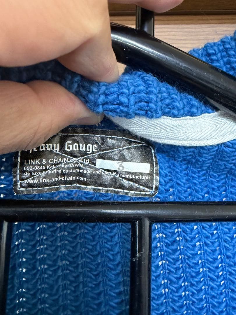 LINK&CHAIN Heavy Gauge マリンセーター 青Lサイズ