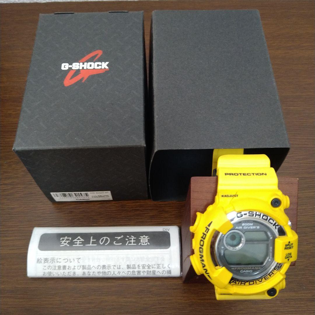 【ジャンク】G-SHOCK フロッグマン DW-8250QY-9T ベゼル割れ