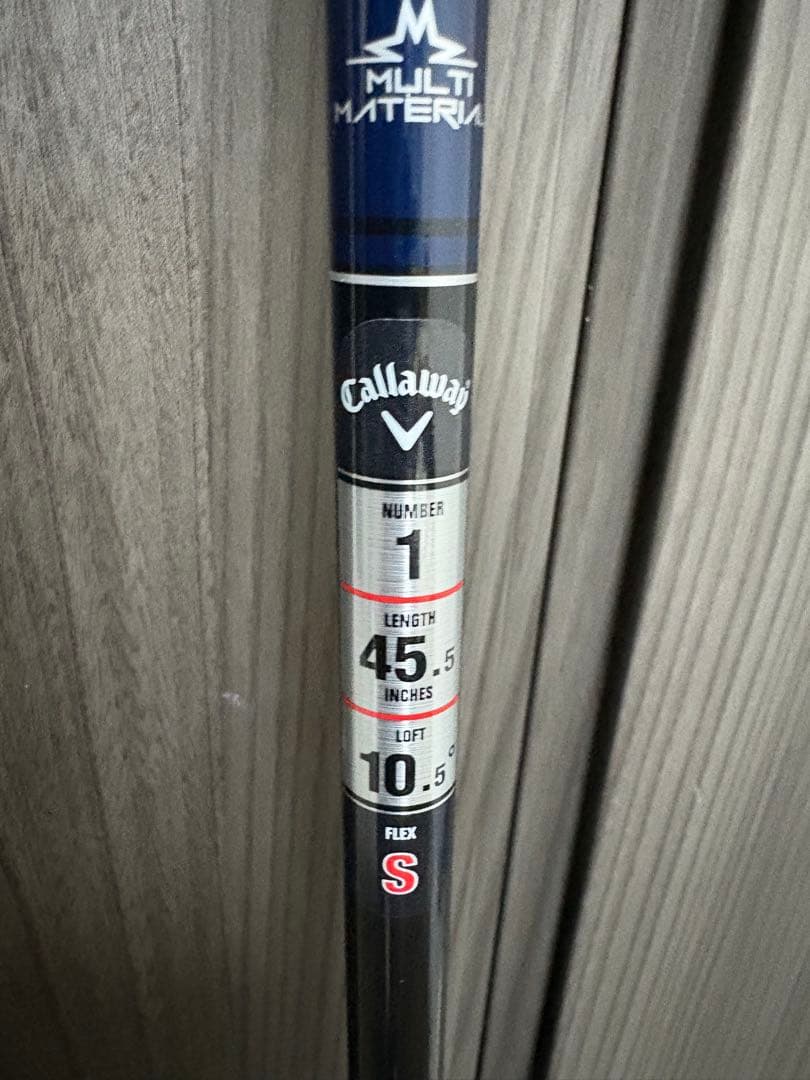 Callaway PARADYM トリプルダイヤ ドライバー 10.5°