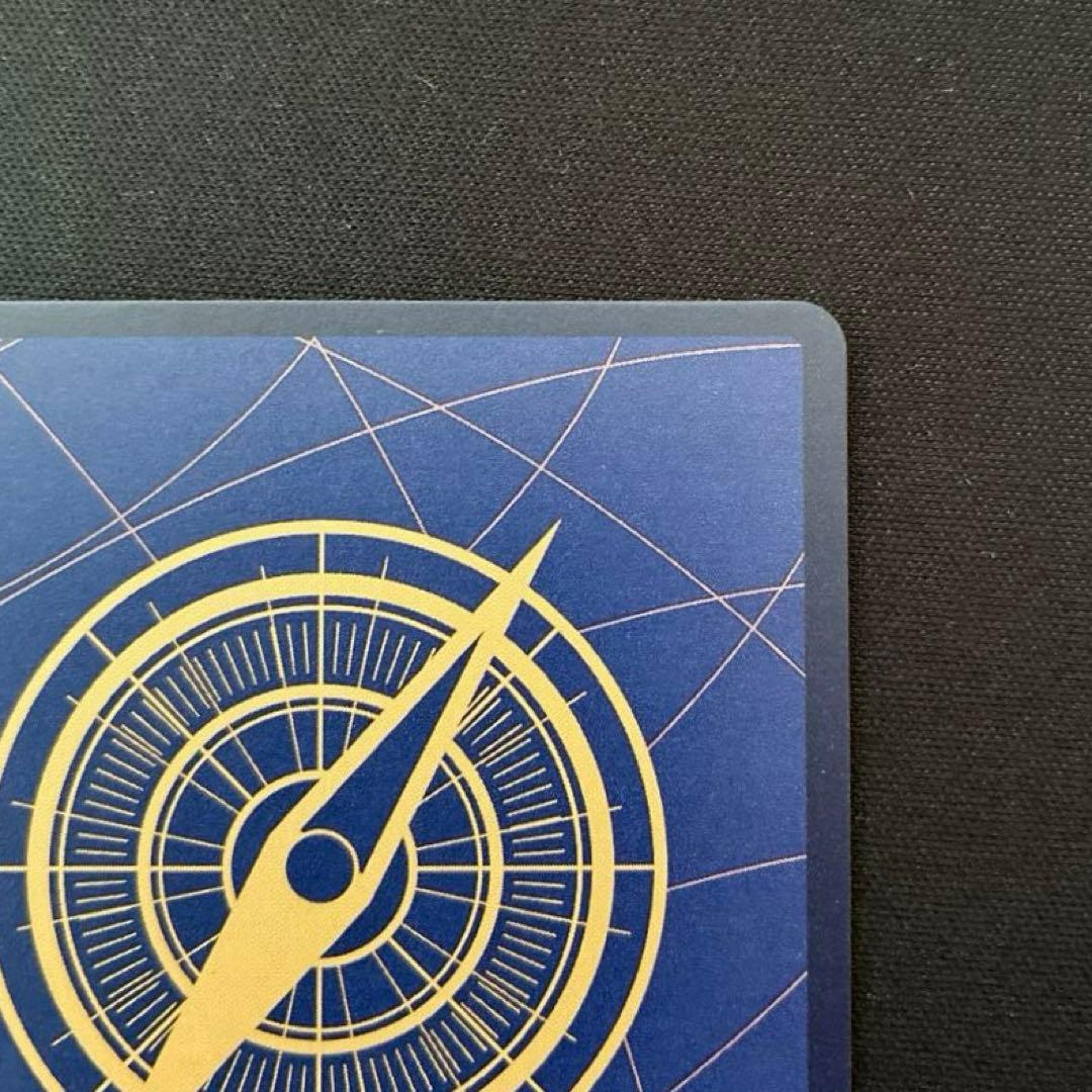 ワンピース　牛肉バースト　パラレル