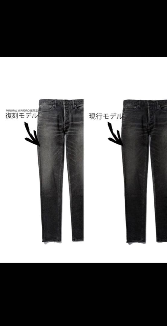 MINEDENIM【干場愛用復刻版】S.Slim STR USD 33 11